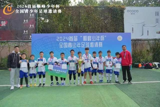摩纳哥教练称南野拓实应更靠近球门
